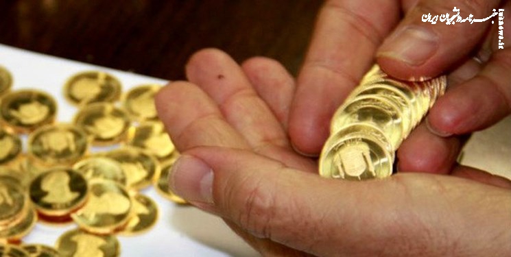 دامنه نوسان ۵ درصدی به معاملات گواهی سپرده سکه بازگشت