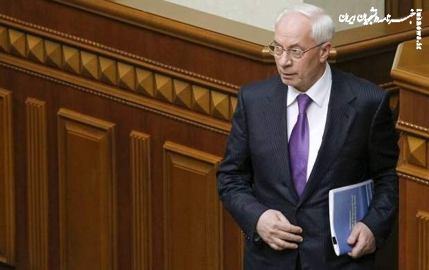 نخست‌وزیر سابق اوکراین دست به افشاگری زد