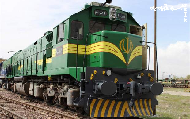 تخفیف بلیت قطار برای متولدین این سال‌ها در دهه فجر