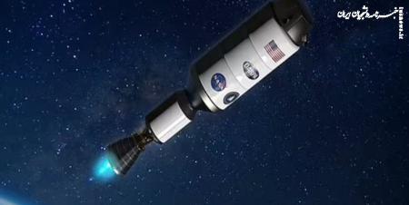 موشک ناسا در حال ساخت برای ارسال سریع انسان به مریخ