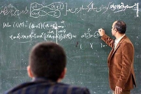 صدور احکام رتبه‌بندی معلمان اصفهانی بزودی آغاز می‌شود