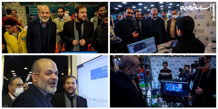 وحیدی از رویداد تولید محتوای دیجیتال بسیج بازدید کرد