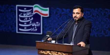 زارع‌پور:‌لزوم پایبندی پلتفرم‌های خارجی به قواعد خود برای فعالیت در ایران