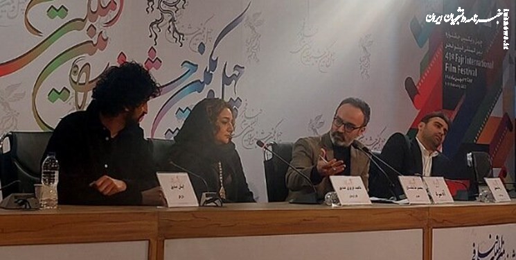 نشست خبری فیلم «آه سرد»