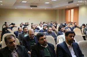 گزارش تصویری| همایش «مدیر انقلابی، اقتصاد مقاومتی» برگزار شد