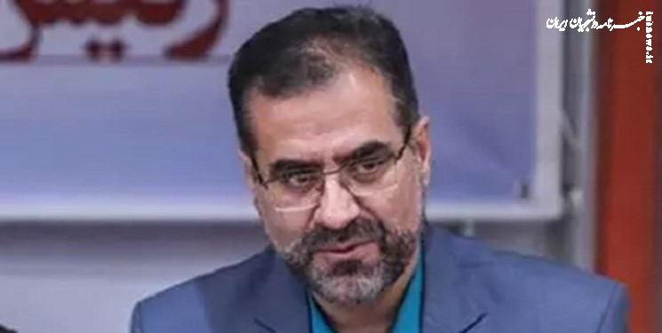 اعلام نتایج نهایی تکمیل ظرفیت دوره‌های کاردانی و کارشناسی دانشگاه جامع
