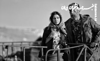 اکران فیلم سینمایی«شهر خاموش» در خانه رسانه