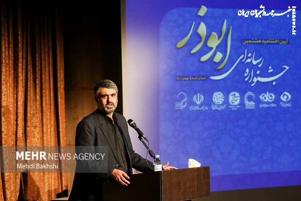 پیش بینی یارانه ۱۷۰ میلیارد تومانی رسانه‌هادر سال آینده