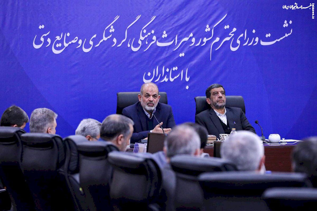 وزیر کشور: گردشگری ظرفیت بزرگی برای دیپلماسی ایران است