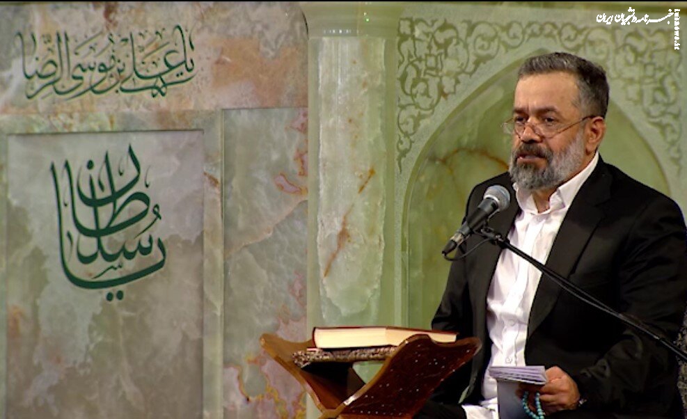 مراسم دعای ندبه در حرم امام رضا(ع) با مداحی محمود کریمی 