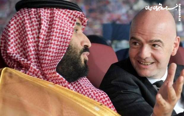 سعودی‌ها می‌خواهند میزبانی جام جهانی را بخرند!