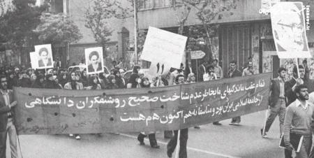 بازخوانی ۴ جنایت رژیم پهلوی در دانشگاه‌ها/ شاه چه برخوردی با مطالبات دانشجویان داشت؟ 