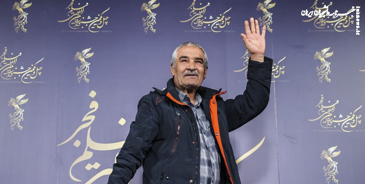 برنامه روز پایانی جشنواره فیلم فجر