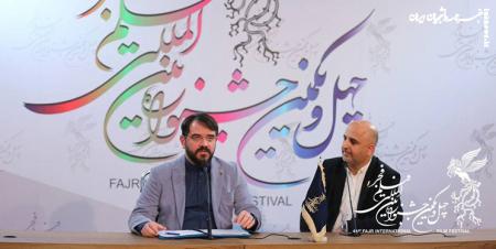 اسامی نامزدها و داوران چهل و یکمین جشنواره فیلم فجر اعلام شد 