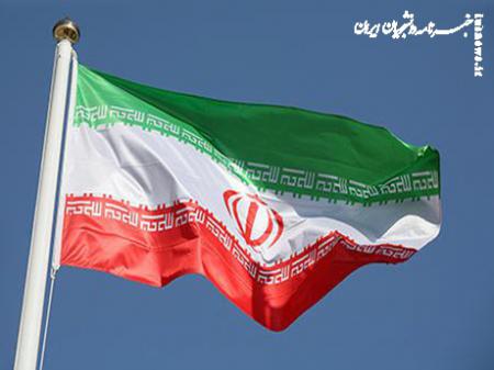 تصویر پرچم ایران پس از۴۰سال +عکس