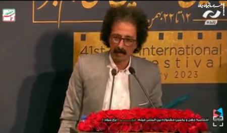 تیکه سنگین برنده سیمرغ جشنواره فجر به تحریم کنندگان +فیلم