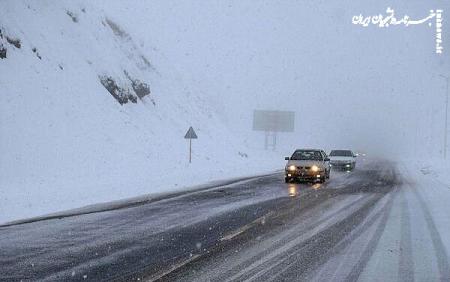  آخرین وضعیت تردد در راه‌های کشور درپی بارش برف