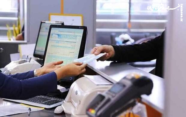 سقف تسهیلات قرض الحسنه ۲۰۰ میلیون تومان شد