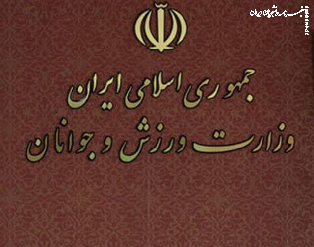 چرا چند روز صبر نکردی آقای سلطانی‌فر!/ چه در انتظار اساسنامه و آیین‌نامه است؟