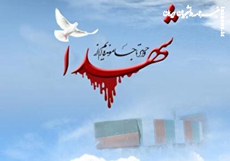 اولین تصویر از شهید مامور پلیس در مناطق زلزله‌زده خوی