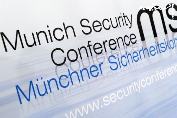روسیه به کنفرانس امنیتی مونیخ دعوت نشد
