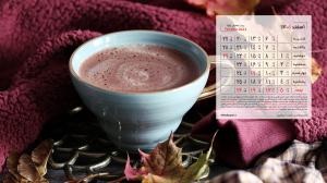 ۱۰ والپیپر با پس زمینه تقویم اسفند ۱۴۰۱ برای رایانه +دانلود