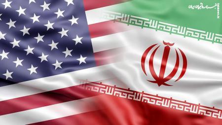 گزارش جنجالی آمریکا علیه ایران که از رده محرمانه خارج شد 