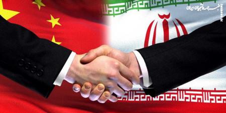 پکن: ۱۰ سال متوالی است که بزرگترین شریک تجاری ایران بوده‌ایم