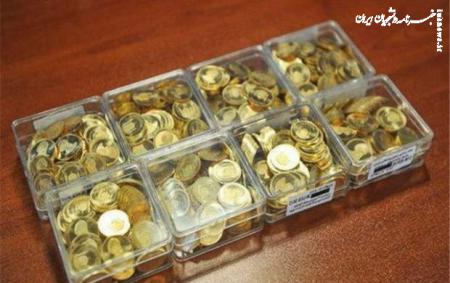 سعی کنید سکه نخرید/ هیچ جای دنیا مانند ایران سکه ضرب نمی‌شود +فیلم