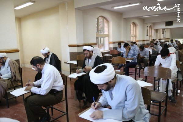 تمدید مهلت ثبت‌نام آزمون کارشناسی‌ ارشد دانشگاه معارف اسلامی 