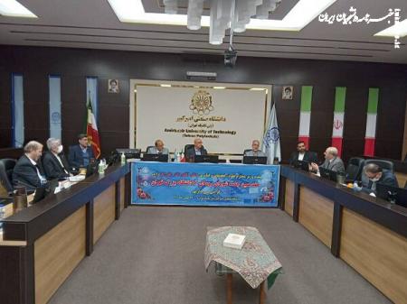برگزاری نشست روسای دانشگاه های تهران با حضور وزیر علوم 