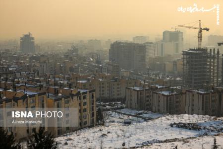  افزایش آلودگی هوای تهران طی فردا/ احتمال ریزش بهمن در ارتفاعات