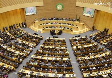 عضویت رژیم اسرائیل در اتحادیه آفریقا تعلیق شد 