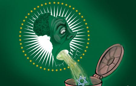 کاریکاتور| اخراج هیات رژیم صهیونیستی از نشست سران اتحادیه آفریقا