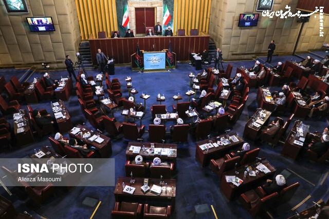 یازدهمین اجلاسیه مجلس خبرگان آغاز شد