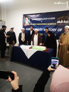 عکس| برگزاری جشن سالگرد پیروزی انقلاب توسط انجمن‌های اسلامی دانشجویان بریتانیا