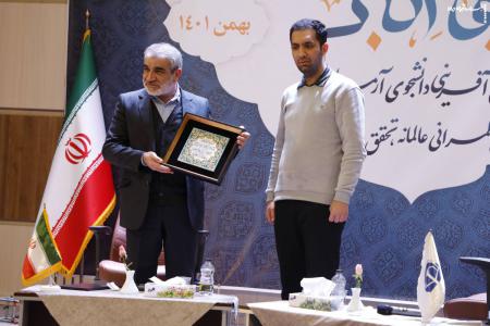 عکس| ۲۱ام دوره جهاد اکبر اتحادیه انجمن‌های اسلامی دانشجویان مستقل