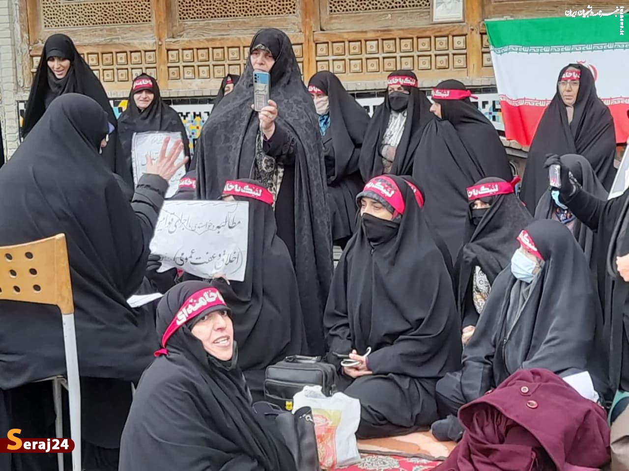 پایان چله دوم | مطالبات بست نشینان هنوز پابرجاست 