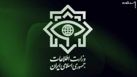  هشدار وزارت اطلاعات به مردم در مورد شگرد جدید موساد 