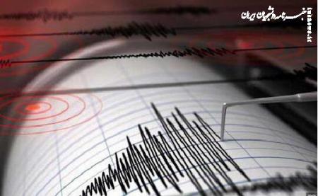  وقوع زمین‌لرزه ۷.۳ ریشتری در مرز تاجیکستان و چین