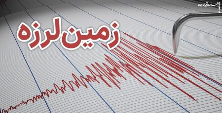 وقوع زلزله ۴.۳ ریشتری در شمال عراق