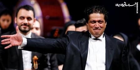  رهبر ارکستر سمفونیک صداوسیما استعفا داد 
