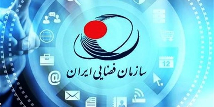 رکورد ایران در زمینه پرتاب موفق به فضا طی بازه یکساله