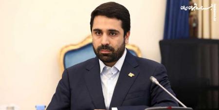 انتصاب سیدمحمدامین آقامیری به عنوان دبیر جدید شورای عالی و رئیس مرکز ملی فضای مجازی
