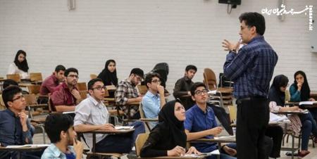 عدم توجه دانشگاه تهران به مصوبه نمره زبان وزارت علوم 