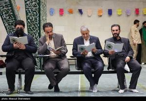 تصاویر| مراسم ختم همسر شهید آیت الله مطهری در دانشگاه تهران