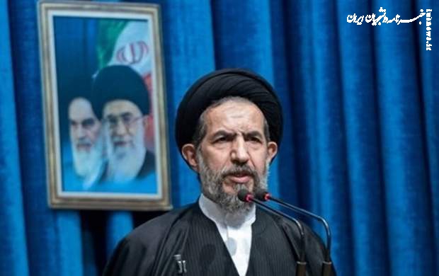 نمازجمعه این هفته تهران به امامت کیست؟