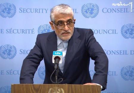 هشدار سفیر ایران در سازمان ملل به لفاظی‌های رژیم صهیونیستی