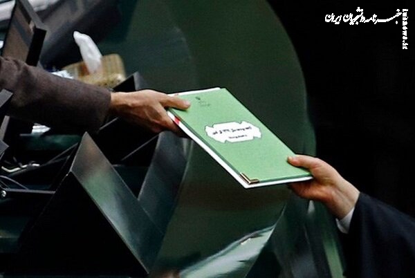 هجدهمین جلسه بررسی جزئیات لایحه بودجه آغاز شد