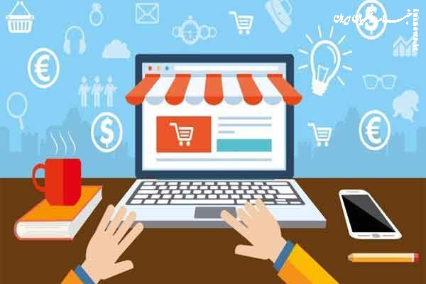معافیت مشروط کسب و کارهای اینترنتی